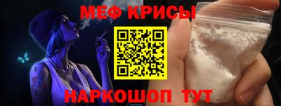 дживик Нарткала