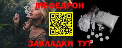 ПСИЛОЦИБИНОВЫЕ ГРИБЫ Нальчик