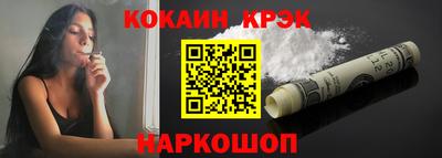 ПСИЛОЦИБИНОВЫЕ ГРИБЫ Нальчик