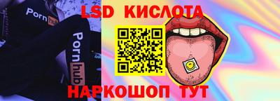 дживик Нарткала