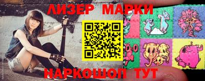 ПСИЛОЦИБИНОВЫЕ ГРИБЫ Нальчик