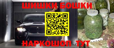 дживик Нарткала