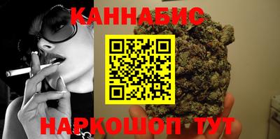 дживик Нарткала