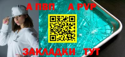 ПСИЛОЦИБИНОВЫЕ ГРИБЫ Нальчик