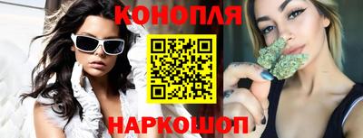 ПСИЛОЦИБИНОВЫЕ ГРИБЫ Нальчик