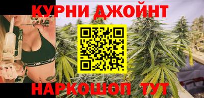 дживик Нарткала