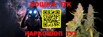 ПСИЛОЦИБИНОВЫЕ ГРИБЫ Нальчик