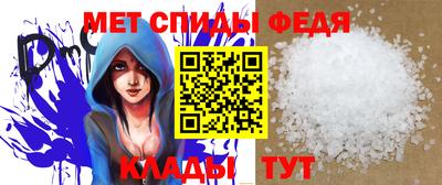 ПСИЛОЦИБИНОВЫЕ ГРИБЫ Нальчик