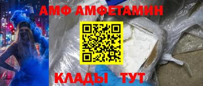 дживик Нарткала