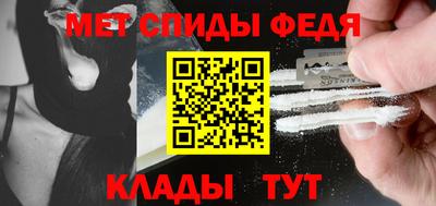 ПСИЛОЦИБИНОВЫЕ ГРИБЫ Нальчик