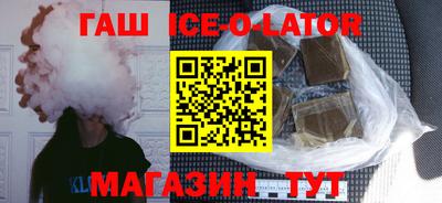 ПСИЛОЦИБИНОВЫЕ ГРИБЫ Нальчик