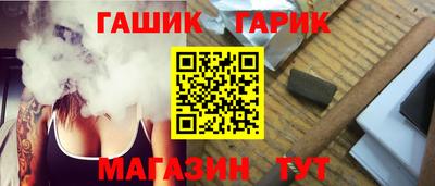 ПСИЛОЦИБИНОВЫЕ ГРИБЫ Нальчик