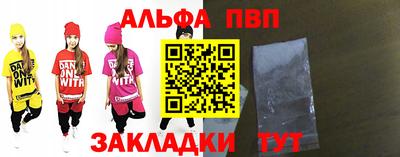 дживик Нарткала