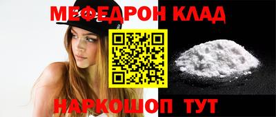 ПСИЛОЦИБИНОВЫЕ ГРИБЫ Нальчик