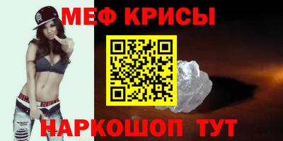 ПСИЛОЦИБИНОВЫЕ ГРИБЫ Нальчик