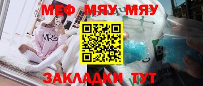 ПСИЛОЦИБИНОВЫЕ ГРИБЫ Нальчик